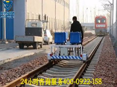軌道檢測車，軌道探傷車，軌道檢修車